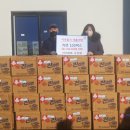 (아이마트) 수산점 이미지