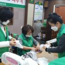 물금농협 본점 이미지