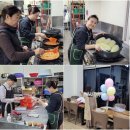 선희목장 Daum카페