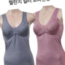바디라인 이미지