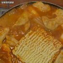 보림돼지갈비