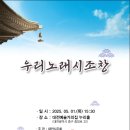 우리집노래홀 이미지