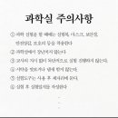 인스타그램방탈출 네이버블로그