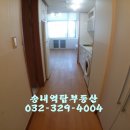 대명앤스빌2차 이미지