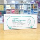 라인종로약국 네이버블로그