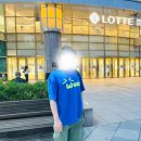 미소 드라이크리닝 이미지