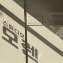 중리천로72번길 네이버블로그