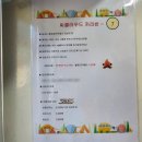 강릉씨클라우드카라반 | 강릉카라반 조용하고 운치 있는 강릉씨클라우드카라반