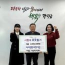 아이편한어린이집 - 의왕시 | 아이편한어린이집