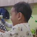 언덕위미용실