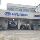 현대자동차태화점 이미지