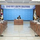현대3단지 어린이 놀이터 이미지