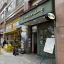 뷰티폼 | 석촌고분역미용실 라뷰티폼에서 중년 보브펌 매직셋팅 엄마랑