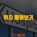 The 가까운약국 이미지