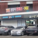 힐링턴콘도 이미지