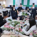 온천중학교 | 온천 중학교 직업체험수업