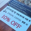 미담정국수 이미지