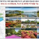 수원-1518 이미지