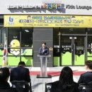 소사어린이집 이미지