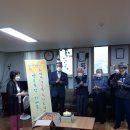 대화중앙경로당 이미지