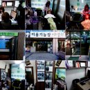 이영화헤어