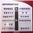 청주속눈썹펌 미르 네이버블로그