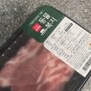 굽굽 | [ 쿠팡 돼지고기 추천 ] 하이포크 동물복지 목살 굽굽 후기