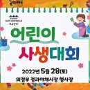 야채시장 이미지