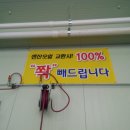 한밭모터스 이미지