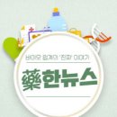 지인동물약품 이미지