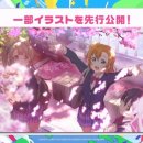 리엘라게임 이미지