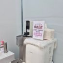 칠보고등학교 | 호매실속눈썹펌 마루뷰티 수원호매실점 속눈썹펌받은 자연스러운 눈매 완성 후기