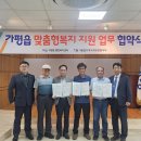 짬뽕이야기 - 사천시 동계길 27 | 짬뽕이야기