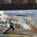 무진어린이공원 이미지