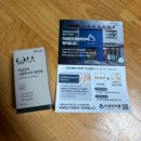 Dog&Cat | 마음반려몰 DOG&amp;CAT 마음반려 고함량 피부 영양제 🐶