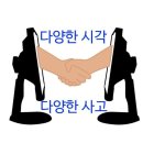 소갈딱지 이미지