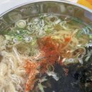 수유리우동집별내별가람역점 이미지