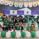 고덕반디유치원 이미지