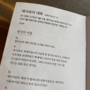 매자식당 티스토리