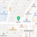 조은국어교습소