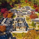 서원 - 안산시 상록구 성호로 122-1 | 서원