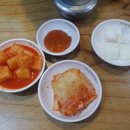 의왕순대국