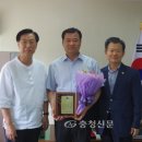 진잠중학교 이미지