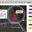한라인력 - 서귀포시 | 한라인력