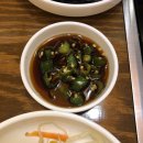 대전복합터미널맛집 : 대전 홍도동 맛집 :) &#39;황제명태명가 홍도점&#39;