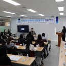 권선구청 중회의실 이미지