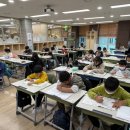 인제지역아동센터 이미지