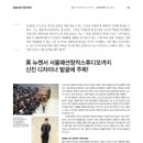 뉴젠스튜디오 이미지