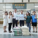 일동주민센터 이미지