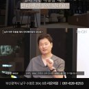 리온의원 이미지